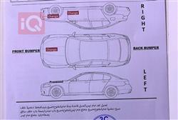 هيونداي كونا